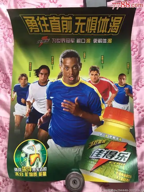 经验丰富的