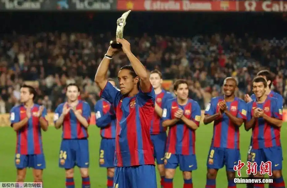 英足总采用 英足总采用